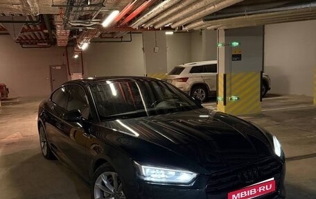 Audi A5, 2017 год, 3 500 000 рублей, 1 фотография