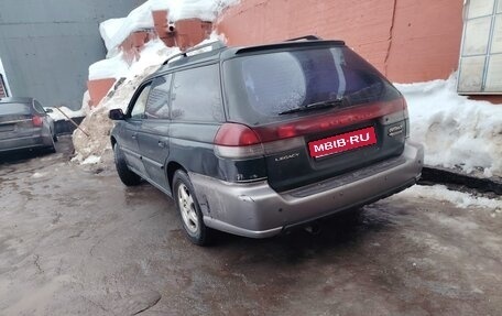 Subaru Legacy VII, 1997 год, 265 000 рублей, 1 фотография