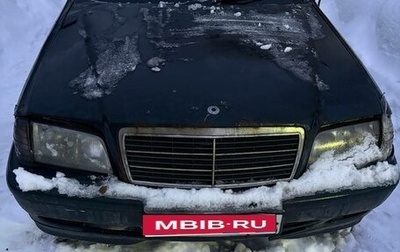 Mercedes-Benz C-Класс, 1997 год, 180 000 рублей, 1 фотография