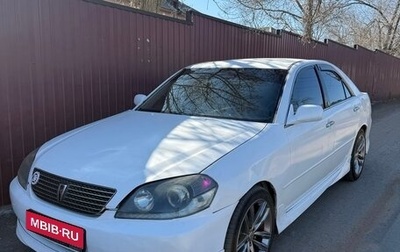 Toyota Mark II IX (X110), 2000 год, 550 000 рублей, 1 фотография