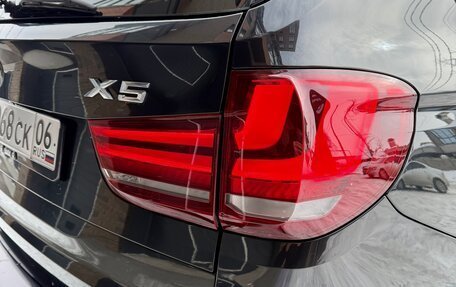 BMW X5, 2015 год, 2 940 000 рублей, 9 фотография