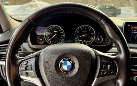 BMW X5, 2015 год, 2 940 000 рублей, 13 фотография