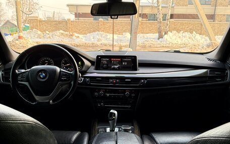 BMW X5, 2015 год, 2 940 000 рублей, 16 фотография