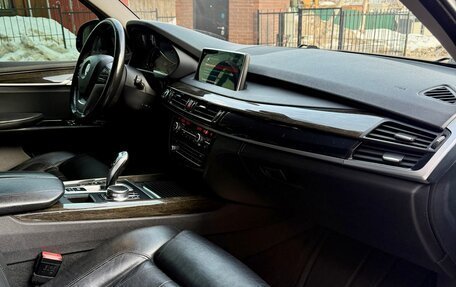 BMW X5, 2015 год, 2 940 000 рублей, 18 фотография