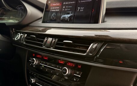 BMW X5, 2015 год, 2 940 000 рублей, 21 фотография