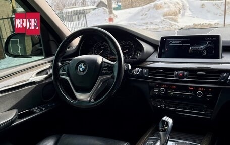 BMW X5, 2015 год, 2 940 000 рублей, 14 фотография