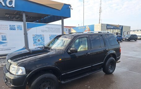 Ford Explorer III, 2002 год, 650 000 рублей, 3 фотография