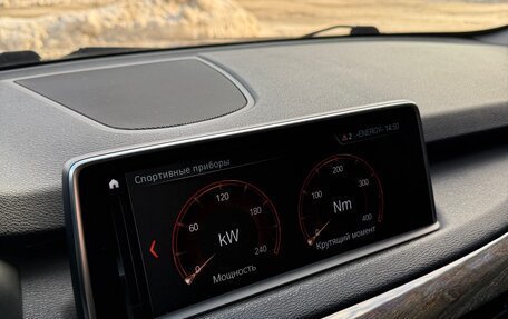 BMW X5, 2015 год, 2 940 000 рублей, 31 фотография