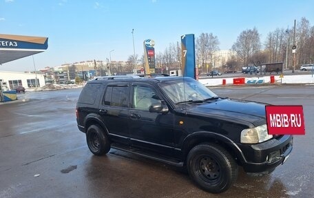 Ford Explorer III, 2002 год, 650 000 рублей, 2 фотография