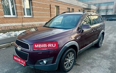 Chevrolet Captiva I, 2013 год, 1 299 999 рублей, 7 фотография