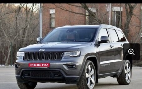 Jeep Grand Cherokee, 2017 год, 3 300 000 рублей, 2 фотография