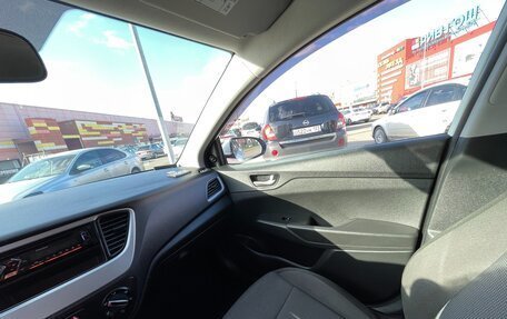 Hyundai Solaris II рестайлинг, 2018 год, 1 190 000 рублей, 12 фотография