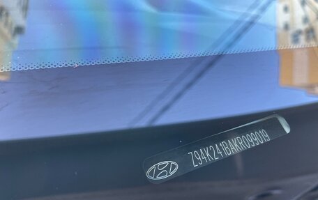 Hyundai Solaris II рестайлинг, 2018 год, 1 190 000 рублей, 16 фотография