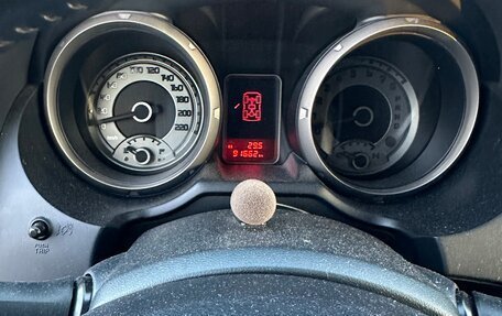 Mitsubishi Pajero IV, 2021 год, 3 800 000 рублей, 12 фотография