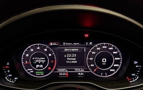 Audi A5, 2017 год, 3 500 000 рублей, 15 фотография