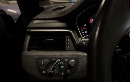 Audi A5, 2017 год, 3 500 000 рублей, 26 фотография