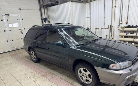 Subaru Legacy VII, 1997 год, 265 000 рублей, 6 фотография