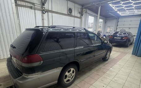 Subaru Legacy VII, 1997 год, 265 000 рублей, 7 фотография