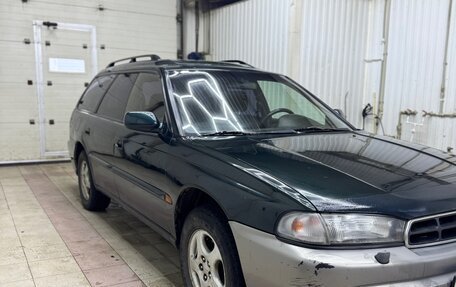 Subaru Legacy VII, 1997 год, 265 000 рублей, 8 фотография