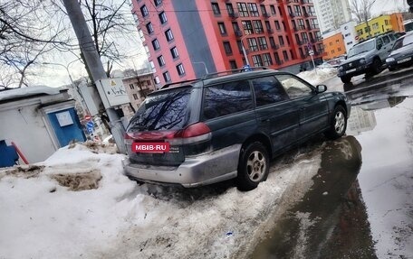Subaru Legacy VII, 1997 год, 265 000 рублей, 2 фотография