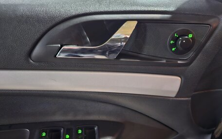 Skoda Octavia, 2012 год, 685 000 рублей, 16 фотография