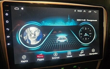 Skoda Octavia, 2012 год, 685 000 рублей, 26 фотография