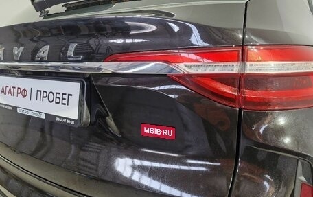 Haval F7 I, 2022 год, 2 130 000 рублей, 3 фотография