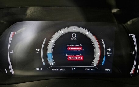 Haval F7 I, 2022 год, 2 130 000 рублей, 20 фотография