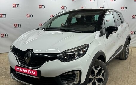 Renault Kaptur I рестайлинг, 2019 год, 1 349 000 рублей, 3 фотография