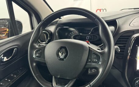 Renault Kaptur I рестайлинг, 2019 год, 1 349 000 рублей, 13 фотография