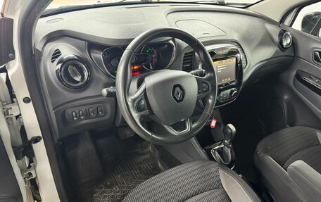 Renault Kaptur I рестайлинг, 2019 год, 1 349 000 рублей, 10 фотография