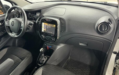 Renault Kaptur I рестайлинг, 2019 год, 1 349 000 рублей, 12 фотография