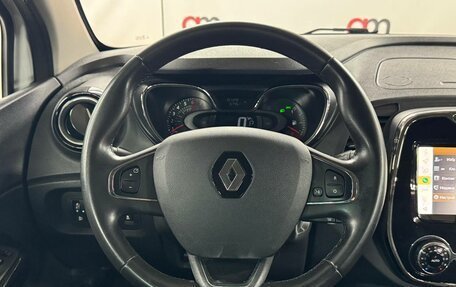 Renault Kaptur I рестайлинг, 2019 год, 1 349 000 рублей, 11 фотография