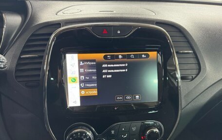 Renault Kaptur I рестайлинг, 2019 год, 1 349 000 рублей, 15 фотография