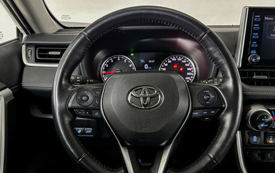 Toyota RAV4, 2020 год, 3 299 000 рублей, 1 фотография