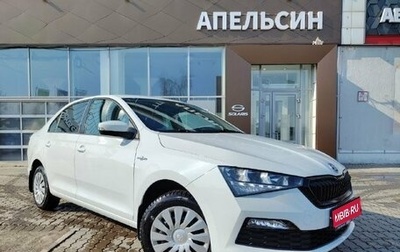 Skoda Rapid II, 2022 год, 1 790 000 рублей, 1 фотография