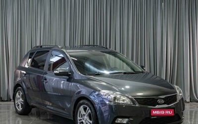 KIA cee'd I рестайлинг, 2012 год, 799 000 рублей, 1 фотография