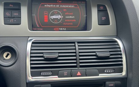 Audi Q7, 2007 год, 1 300 000 рублей, 15 фотография