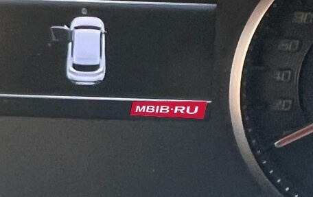 Hyundai Santa Fe IV, 2021 год, 3 000 000 рублей, 7 фотография