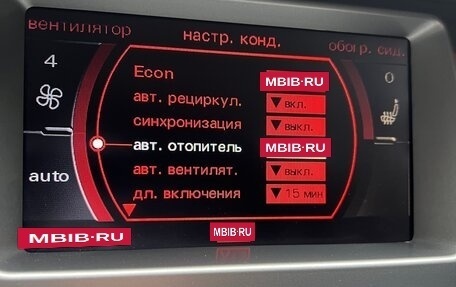 Audi Q7, 2007 год, 1 300 000 рублей, 16 фотография