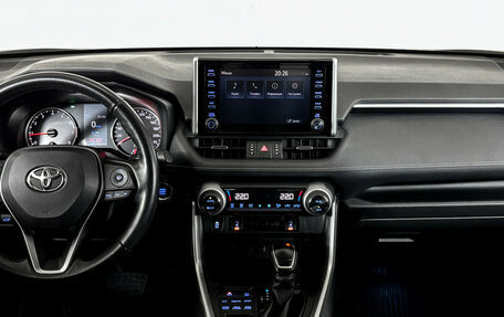 Toyota RAV4, 2020 год, 3 299 000 рублей, 8 фотография