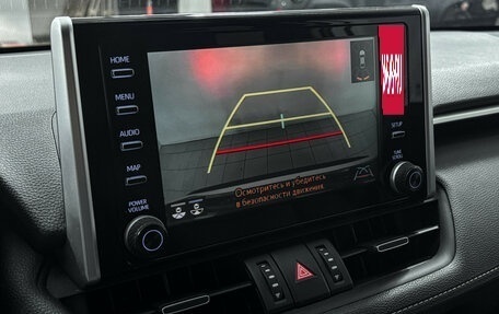 Toyota RAV4, 2020 год, 3 299 000 рублей, 3 фотография