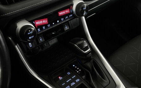 Toyota RAV4, 2020 год, 3 299 000 рублей, 5 фотография