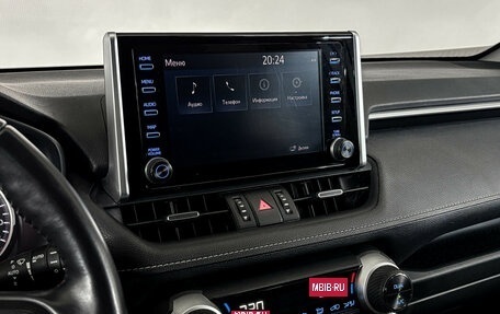 Toyota RAV4, 2020 год, 3 299 000 рублей, 15 фотография