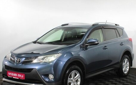 Toyota RAV4, 2014 год, 1 875 000 рублей, 2 фотография