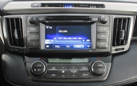 Toyota RAV4, 2014 год, 1 875 000 рублей, 14 фотография