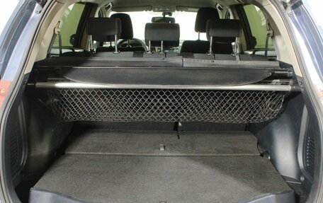 Toyota RAV4, 2014 год, 1 875 000 рублей, 18 фотография