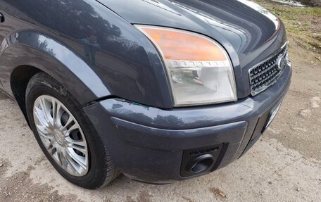 Ford Fusion I, 2011 год, 670 000 рублей, 2 фотография