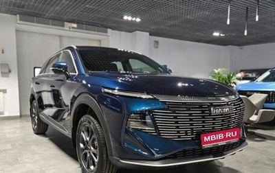 Haval F7, 2026 год, 3 499 000 рублей, 1 фотография