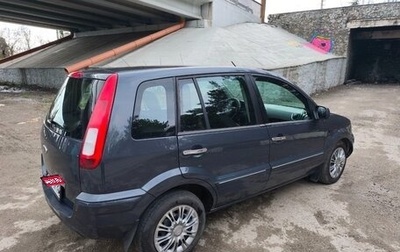 Ford Fusion I, 2011 год, 670 000 рублей, 1 фотография